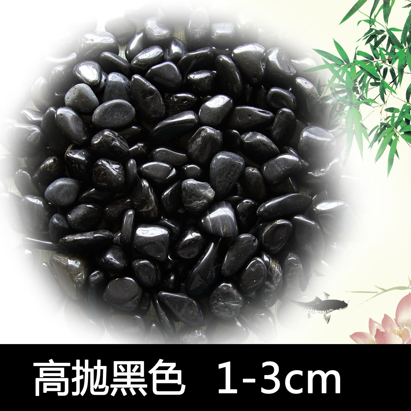 Cobblestone Nanjing Rain Flower Stone Natural small pebble fish tank View Flower Pot Decoration Potted Plant Gardening Colorful Stone Head Raw Stone