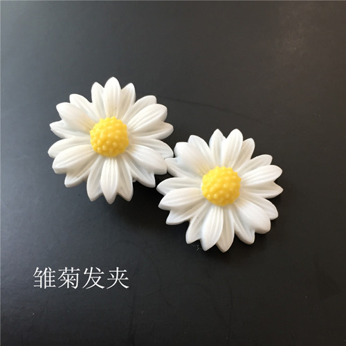 Accessoire coiffure - Ref 1198740 Image 27