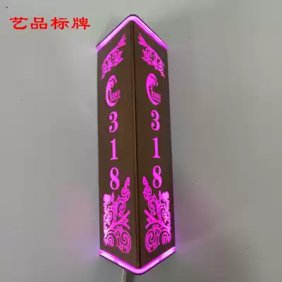 New luminous house number LED with light Hotel club KTV foot bath shop Nightclub box foot bath club customization