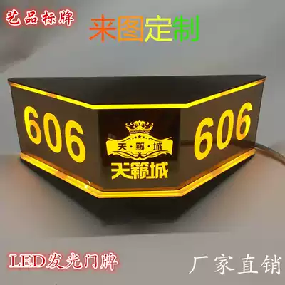 Hot sale LED light box Hotel Hotel light door number foot Bath City dining room ktv box Club with light door plate custom