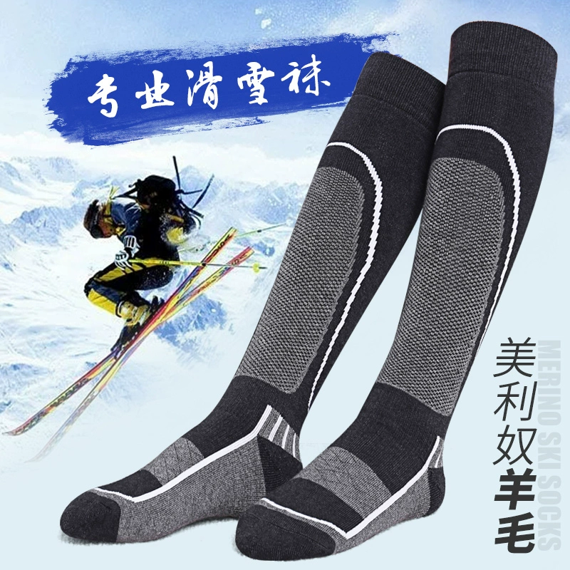 Vớ trượt tuyết ống dài chuyên nghiệp Merino len ngoài trời Vớ đi bộ đường dài thấm mồ hôi thấm mồ hôi khăn dày đáy vớ thể thao ấm áp - Vớ thể thao
