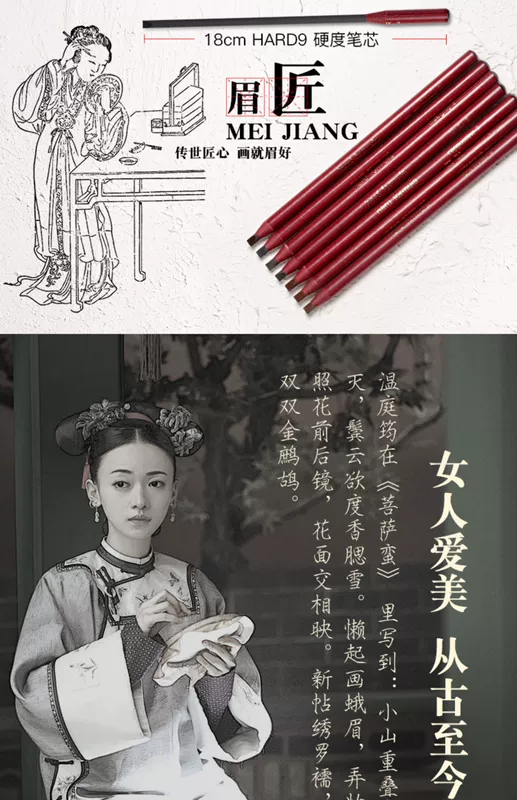 Chì kẻ mày nữ chính hãng cho người mới bắt đầu chuốt bút chì có thể gọt được không thấm nước và chống thấm mồ hôi Nhà sản xuất lông mày trang điểm lâu dài tự nhiên kéo đường kẻ lông mày - Bút chì lông mày / Bột / Stick