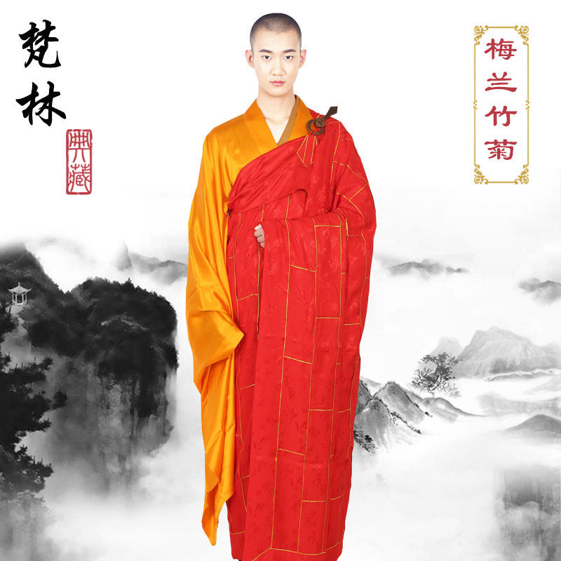Van Lin Buddhism Dark Tattoo Bamboo Festival Pattern True Silk Ancestral Clothes Mountain Clothes Faraya Monk Coat Lotus one thousand Flower Clothes