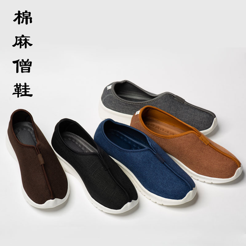 Van Lin casual comfortable breathable Chinese style monk shoes canvas shoes cotton linen four seasons shoes men's shoes flat bottom repair shoes