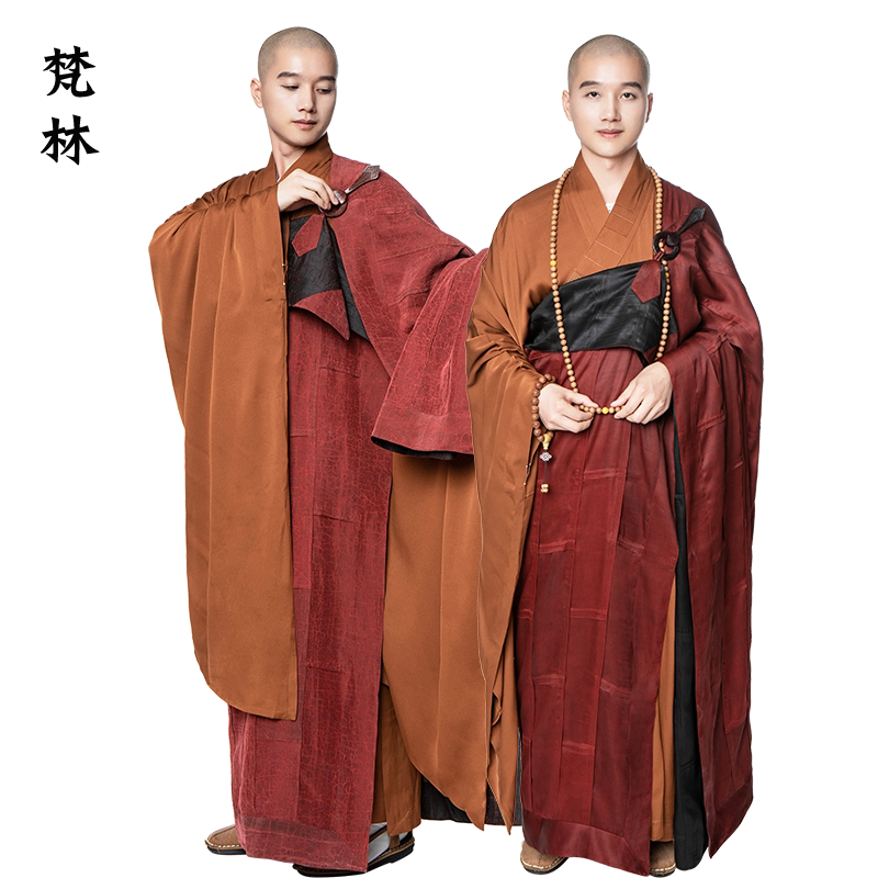 The Sanskrit monk's monk clothes law will be Zou-clad monk Sanbao monk and monk to serve monk out of family clothing clothes