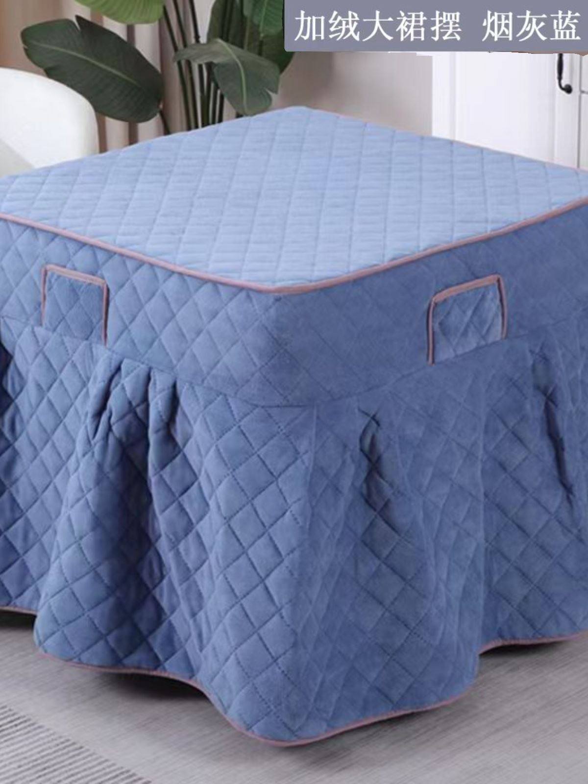 80X80 Square Table Electric Stove Winter Heating Stove Cover Square Fleece-Lined Thickened Winter Heating Blanket