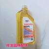 Genuine Gasoline Generator Engine Oil 4t Four-Stroke Engine Special Oil Lubricant Gasoline Engine Water Pump Oil
