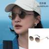 Imperfect Victim Zhou Xun's Same Style Suit, Imperfect Victim Zhou Xun's Same Style Sunglasses, Lin Qian Round Retro Style