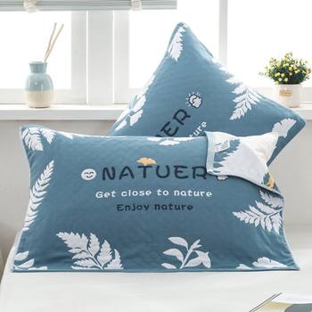 Pillow Cover, Pure Cotton, High-End, 2022 New Style, Gauze, Pair Pack, Student Sweat-Absorbent, Adult Size, Enlarged and Thickened, Non-Slip Pillow Cover