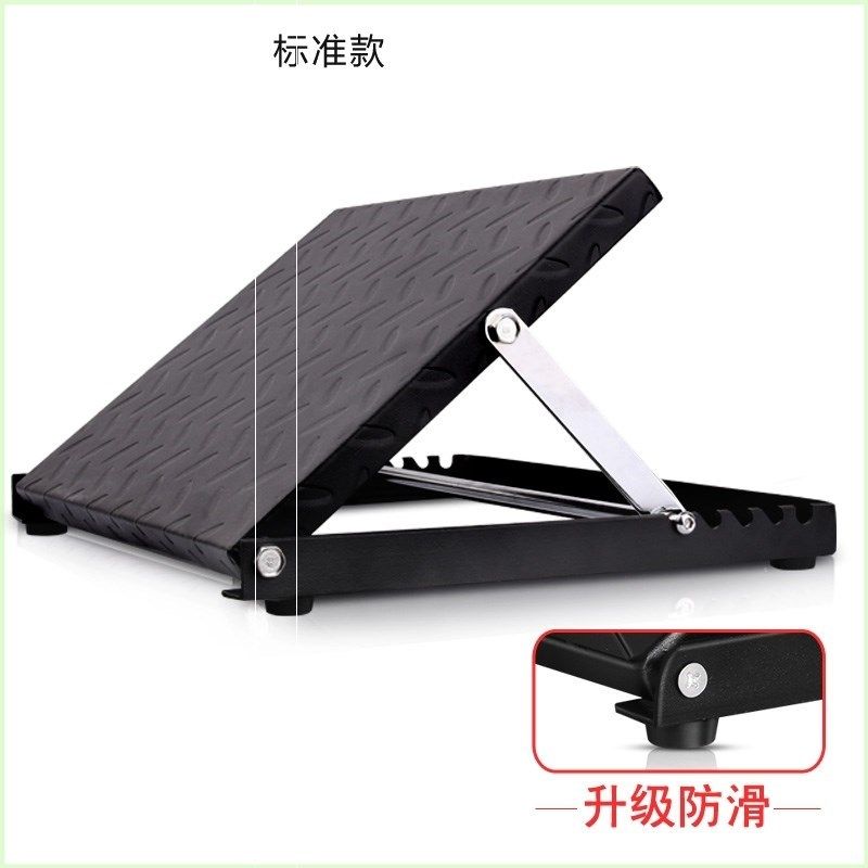 Training Equipment for Rehabilitation, Stretching of Ankle and Lower Limbs, Stretching Board, Foot Slope Board, Correction, Massage, Inclined Pedal, Meridian Standing