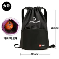 Черный увеличение