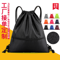 Custom beam pocket drawstring backpack for men and women lightweight folding waterproof simple outdoor travel sports fitness backpack