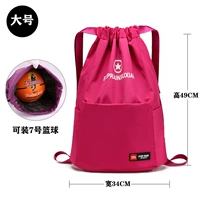 Мейхонг увеличил деньги