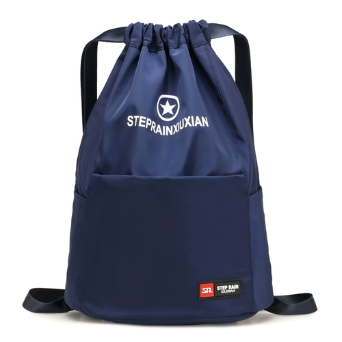 Рюкзак подходит для мужчин и женщин, ранец, сумка для путешествий, спортивная универсальная спортивная сумка, простой вместительный и большой мешочек для путешествий, на шнурках