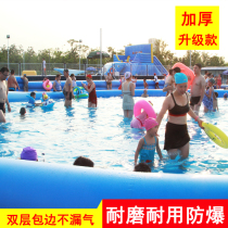 Thickened Large Inflatable Pool Bracket Swimming Pool Outdoor Catch Fish Pool Water Park Equipment Inflatable Water Toy