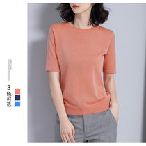 Summer thin piece of ice silk knit sweatshirt woman sleeve head Han version Body Knit Short Sleeve T-Shirt Woman Bright Silk Undershirt Blouse