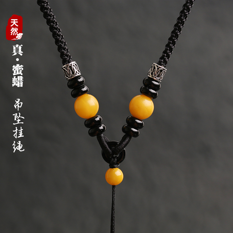 Natural nectar pendant pendant with artisanal woven gold pendant necklace rope hanging and field jade pendant amber emerald Buddha's rope