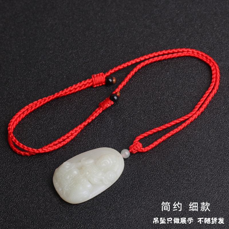 Simple fine red rope pendant lanyard Hand woven necklace rope Hanging jade pendant rope Jade Buddha pendant rope