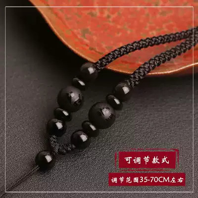 Hand-woven black agate six-character mantra pendant lanyard necklace rope Jade padded with adjustable rope