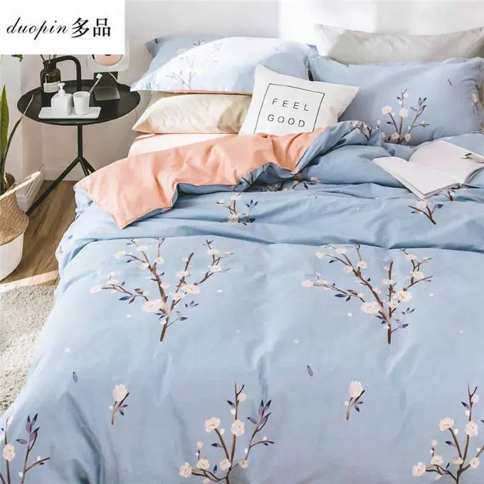 [100% cotton giả một hình phạt mười] nhiều sản phẩm cotton bốn miếng bông chăn ga trải giường 4 bộ chăn điện