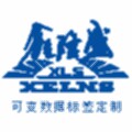 条码大叔