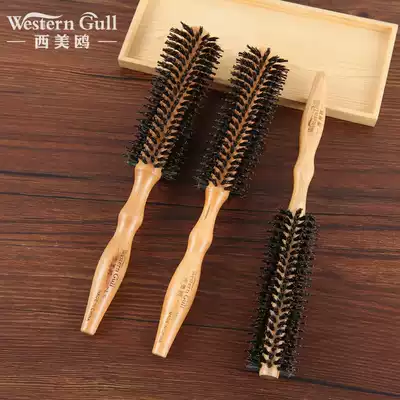 (Special price Good Goods) pig Mane comb curly hair comb roller comb inner buckle female special cylinder comb household hair blowing
