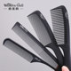 Comb for women, special long hair pointed tail comb, household fine-toothed dense wood comb, hairdressing professional barbering, men's plastic static electricity