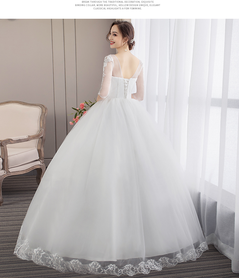 Robe de mariée - Ref 3308498 Image 14