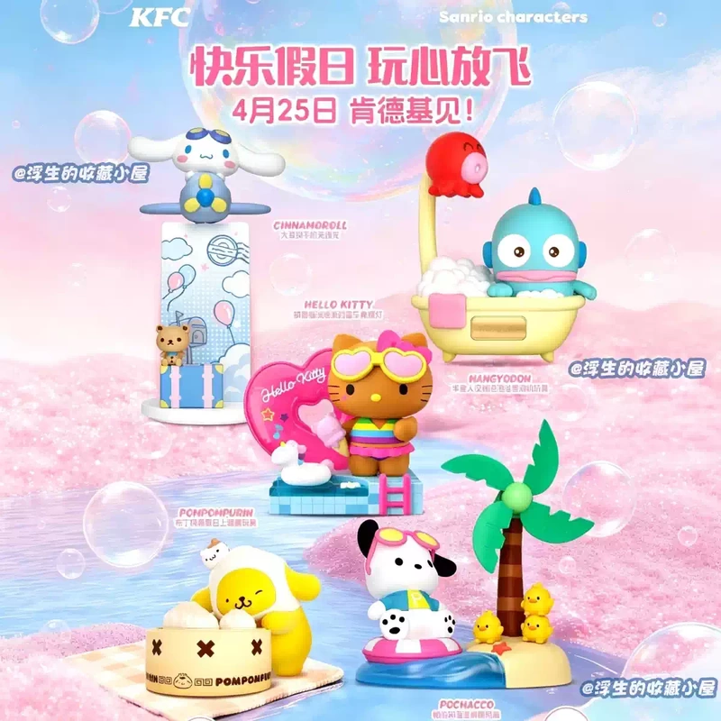 [Official Genuine] 2026 Kfc X Sanrio Collaboration Toys: Hello Kitty, Kuromi, Cinnamoroll Wireless Charger