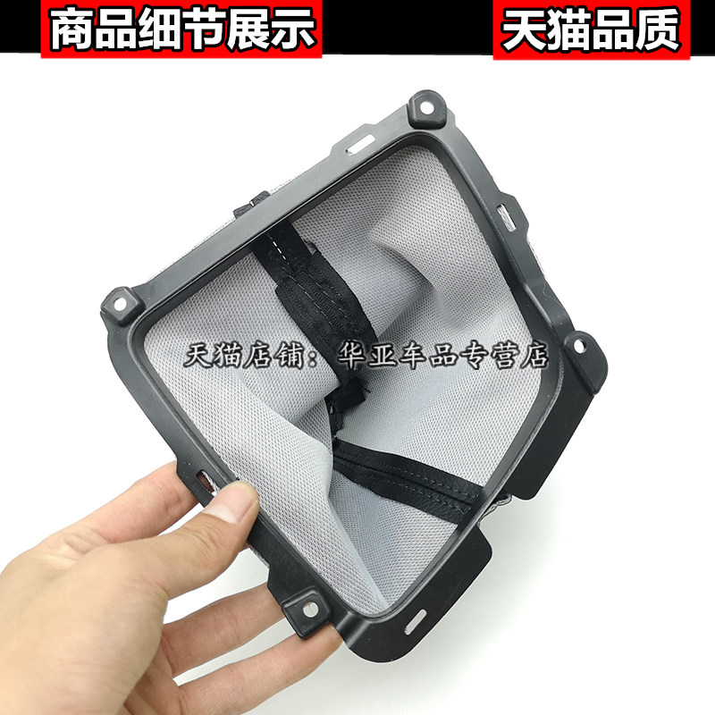 набор автоаксессуаров 宝骏560排挡杆换挡挂档手动变速档把档位防尘套罩配件真皮档杆套 British in Seoul