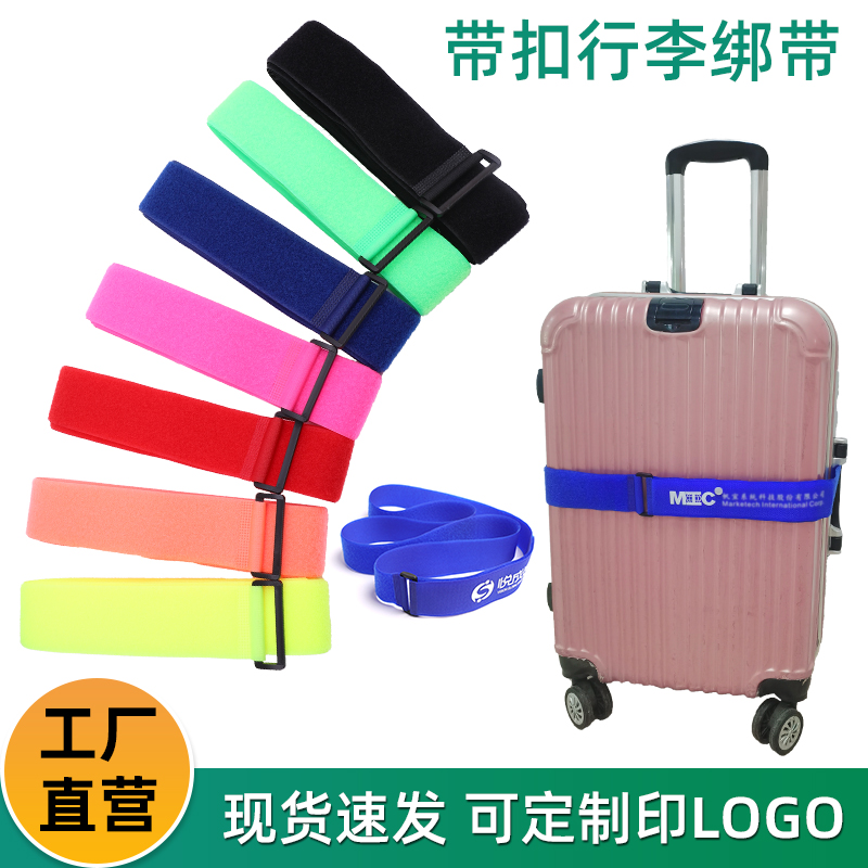Suitcase Bag Strap Magic Sticker Out Country Travel Consignment Pull Rod Case In Cross Bundle With Tourist Bale Box Strap 