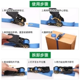 Резинка для крепления багажа, пакет, 25mm, прямая поставка с фабрики, фиксаторы в комплекте