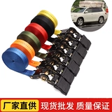 Резинка для крепления багажа, пакет, 25mm, прямая поставка с фабрики, фиксаторы в комплекте