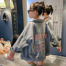 Childrens casual denim coat spring and autumn 2021 New Korean girl Net red denim coat wear tide