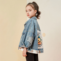 Girls denim coat autumn 2021 new foreign style tide coat Autumn Winter Children Spring and Autumn women denim