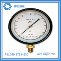 Xian Instrument Factory Precision Pressure Gauge YB-150