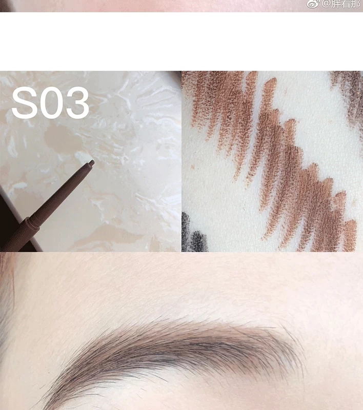 Hàn Quốc unny xoay bút kẻ mắt bên trong bút rất mịn chống thấm nước và mồ hôi kéo dài không bắt đầu chóng mặt sô cô la đen - Bút kẻ mắt kẻ mắt dạ
