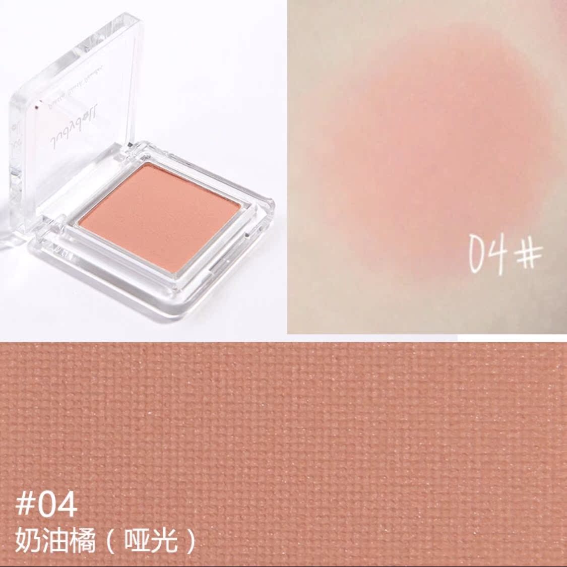 Judydoll Orange Orange Orange Purple Rose Nàng tiên cá Ji Polarized Monochrom Blush Trắng tự nhiên - Blush / Cochineal phấn má hồng loại nào tốt