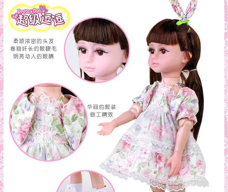 Siêu vui nói chuyện thông minh búp bê trẻ em mầm non búp bê doanh di chuyển kể chuyện đồ chơi đồ chơi thông minh cho bé 1 tuổi
