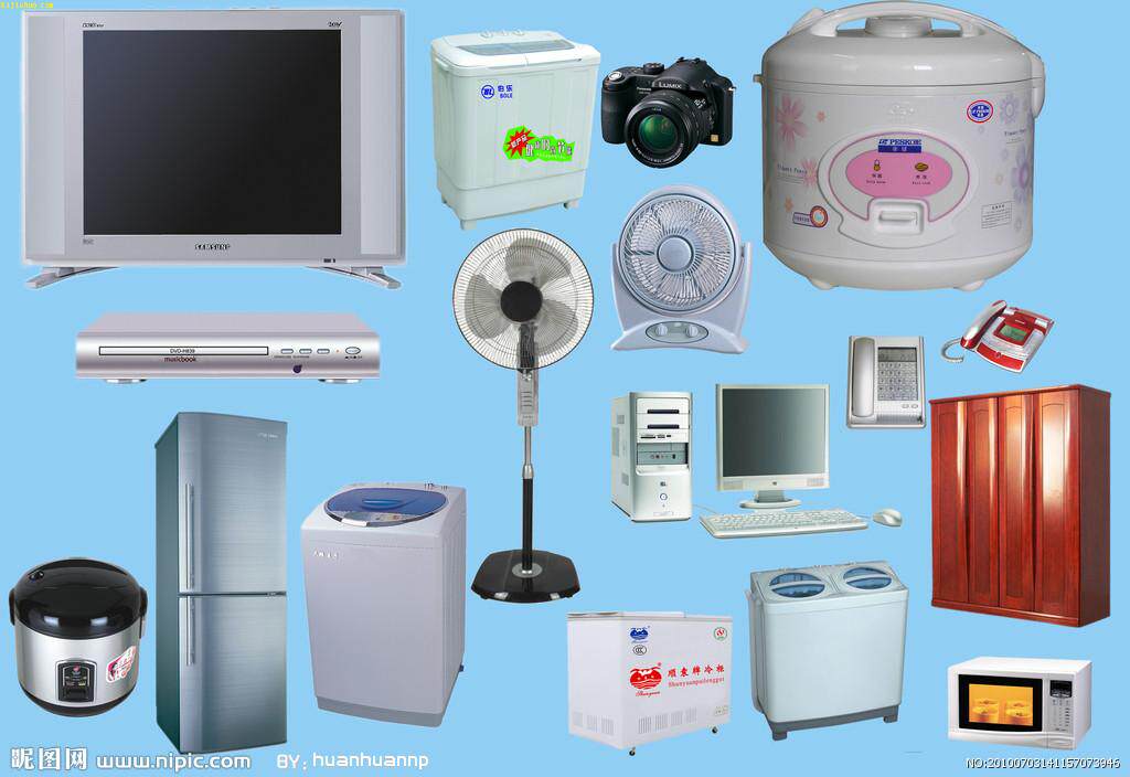 Shenzhen Futian Luo Hunan Shanlonggang Baoan Electrical Equipment Professional Recycling Factory Electronic Product Circuit Board