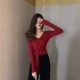 Темно-красный