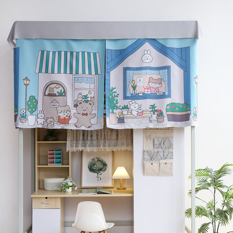 Student bed curtain thickened strong shading upper bunk can love ins wind princess bedroom curtain dormitory bed curtain lower bunk female