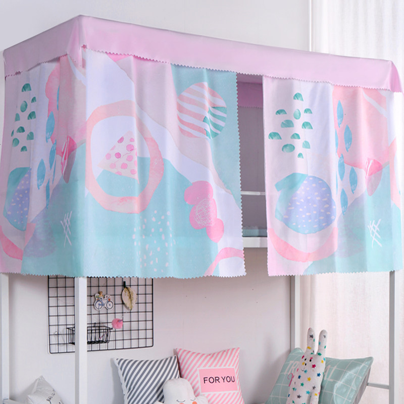 Student Dormitory Bed Curtain Nordic Ins Wind Sleeping room with Princess Wind Cute Teenage Girl Hearts Fairy lower bunk
