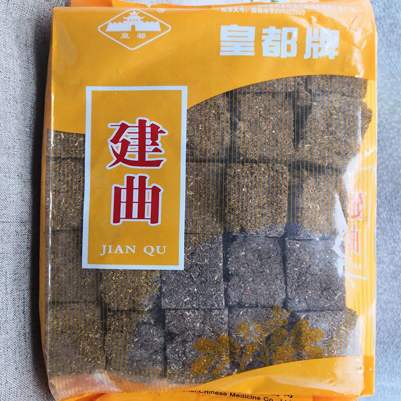 Chinese herbal medicine Jianqu 500g Kaijian Shenqu stomach six god song Chenqu Fan Zhiqu fried Jianqu food