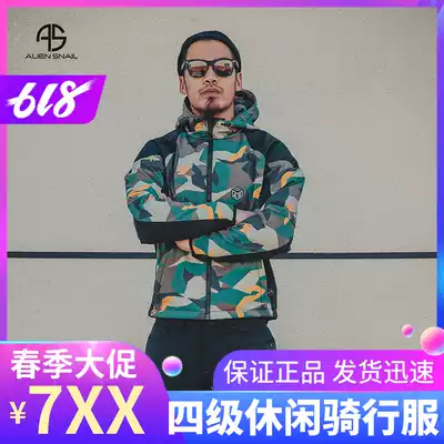 A S alien snail winter locomotive riding suit jacket men waterproof windproof fall Knight casual locomotive suit