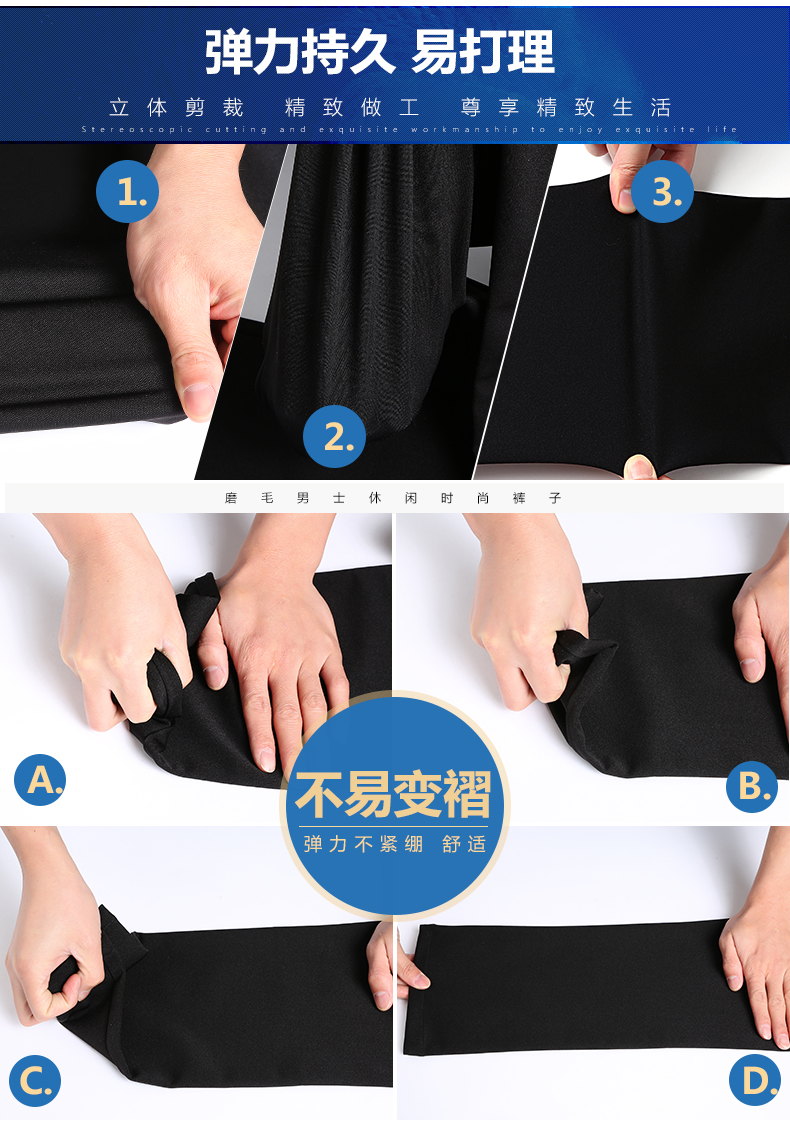 Các mẫu mùa thu và mùa đông quần co giãn cao cho nam cộng với quần nhung miễn phí ủi phù hợp với quần nam doanh nhân Anh quần dài Quần dài nam quần bò nam