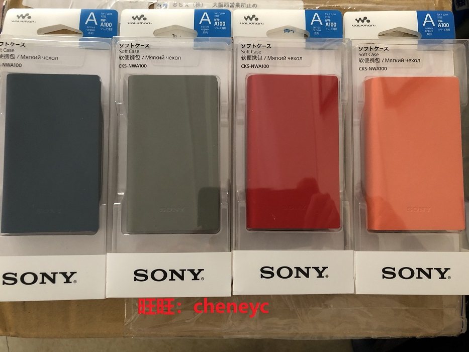 SONY Sony NW-A100TPS A105 A105HN A106 A107 Original Holster Protective Case