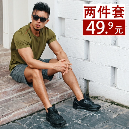 Спортивная летняя быстросохнущая одежда, баскетбольная футболка с коротким рукавом для спортзала, комплект, для бега, свободный крой