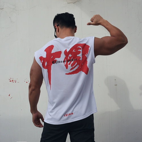 Мужской спортивный быстросохнущий баскетбольный жилет для спортзала, приятная телу футболка для тренировок без рукавов, для бега, короткий рукав