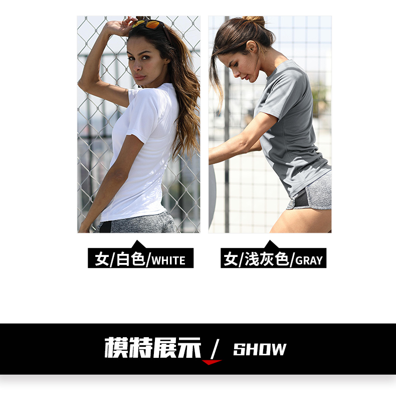 Thể thao nhanh chóng làm khô T-Shirt nam giới và phụ nữ ngắn tay chạy vài thoáng khí lỏng phần mỏng mùa hè nửa tay tập thể dục nhanh khô quần áo áo phông thể thao nam